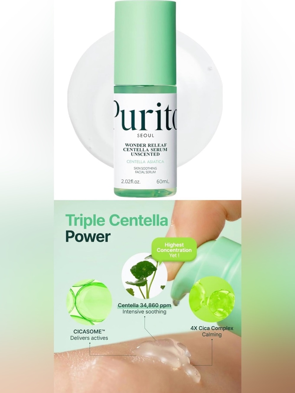 PURITO Centella Unscented Serum for Sensitive Skin NIB 60 ml / 2.02 fl oz - Picture 4 of 5